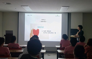 아중요양병원 서비스 마인드교육 (18일, 19일)