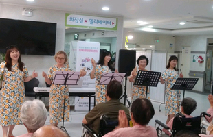 추석 맞이 마음나눔 프로젝트