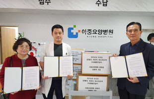 진안밀알주간보호센터와 밀알그룹홈 그리고 아중요양병원의 