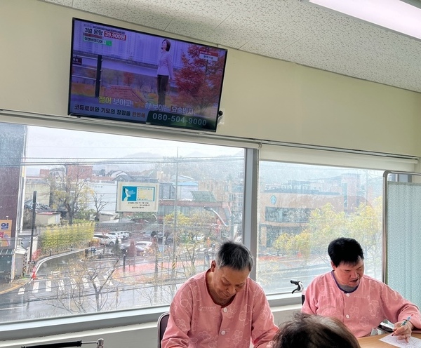 프로그램 운영(3병동)