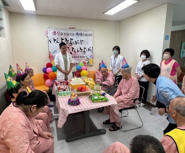 생신잔치(6병동)