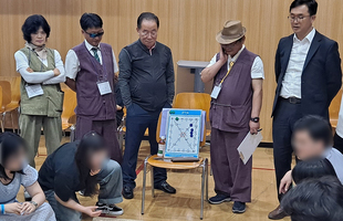 전주대학교 총장배 제 1회 외국인 유학생 윷놀이대회에 