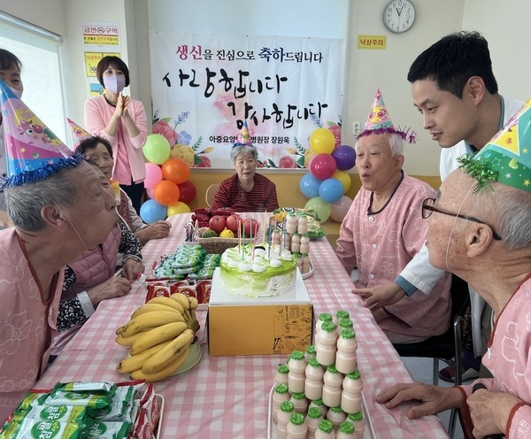 생신잔치(4,5병동)