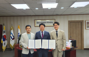 아중요양병원 & 시티장례문화원 & 한일장