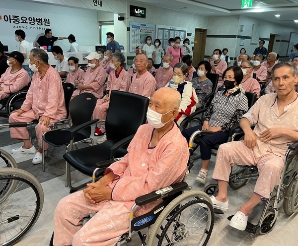 외부 초청공연