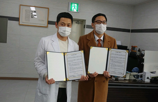아중요양병원과 메가(주)보험플라자의 상호협력 협약식