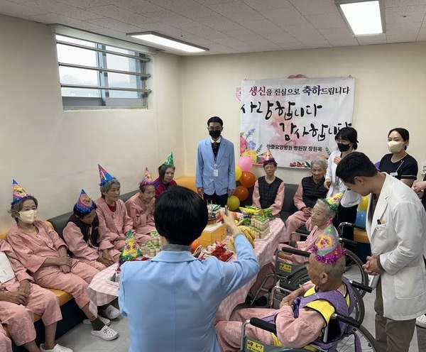 생신잔치(6병동)