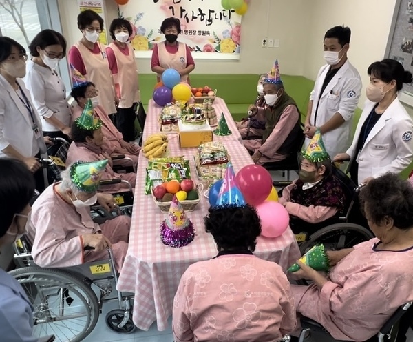 생신잔치(2병동)