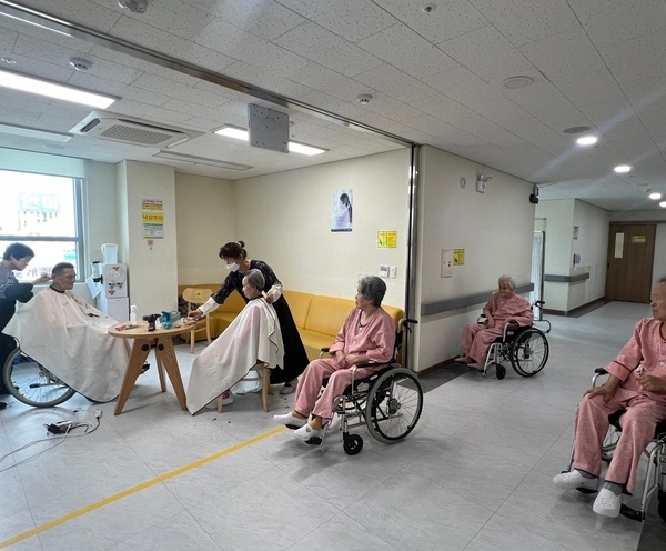 이미용봉사