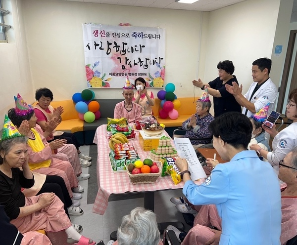 생신잔치(6병동)
