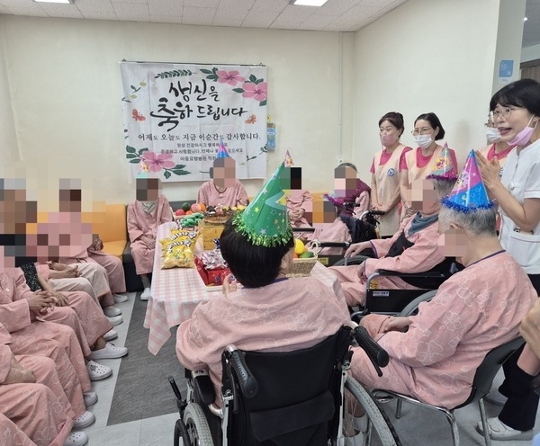 생신잔치(6병동)