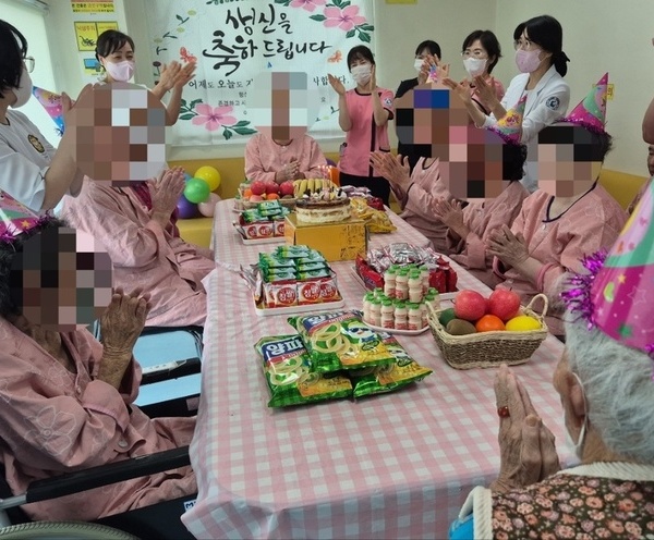 생신잔치(4,5병동)