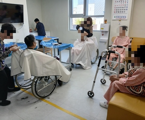 이미용 봉사
