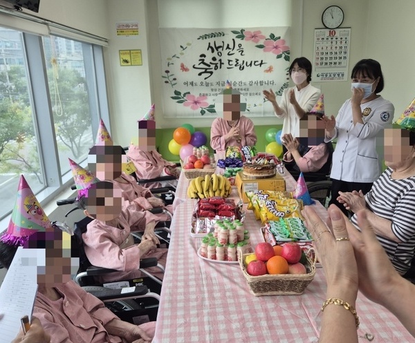 생신잔치 (2,3병동)