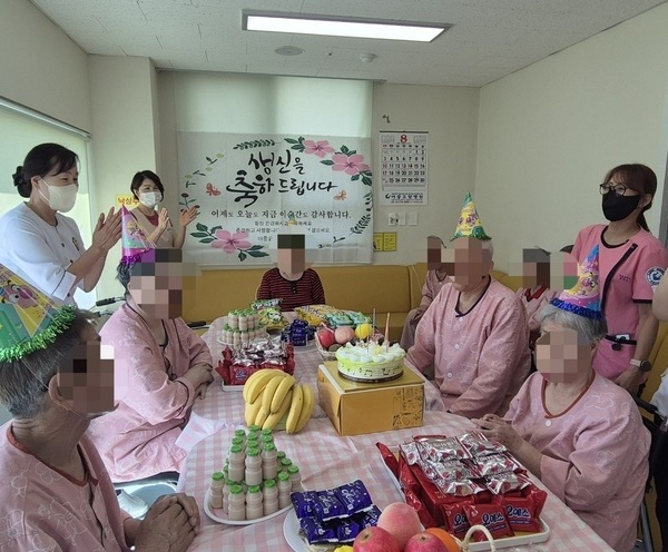 생신잔치(4,5병동)