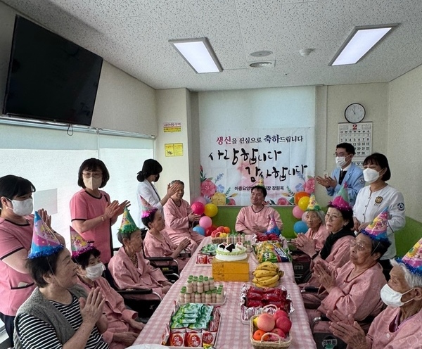 생신잔치 (2,3병동)