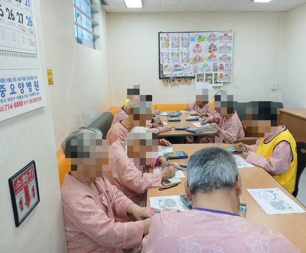 프로그램운영 (6병동)