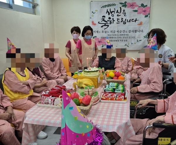 생신잔치 (6병동)