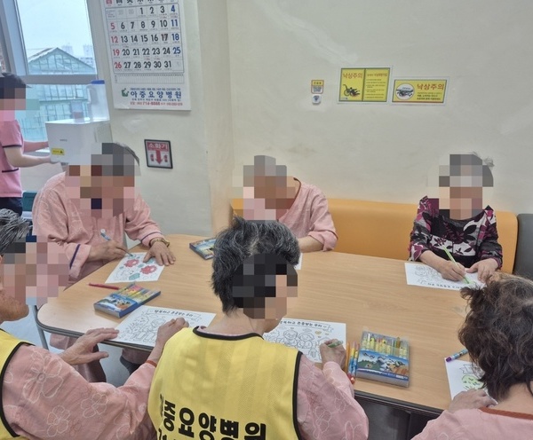 프로그램 운영 (6병동)