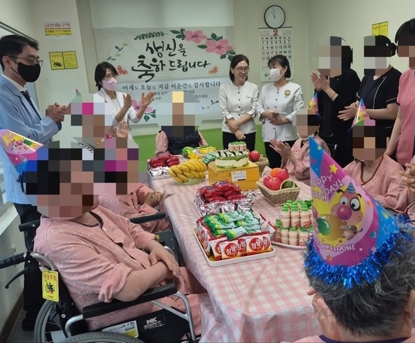 생신잔치 (2,3병동)