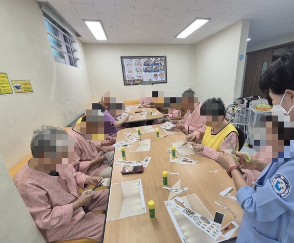 프로그램 운영 (6병동)
