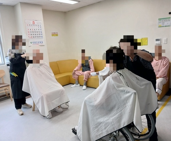 이미용 봉사