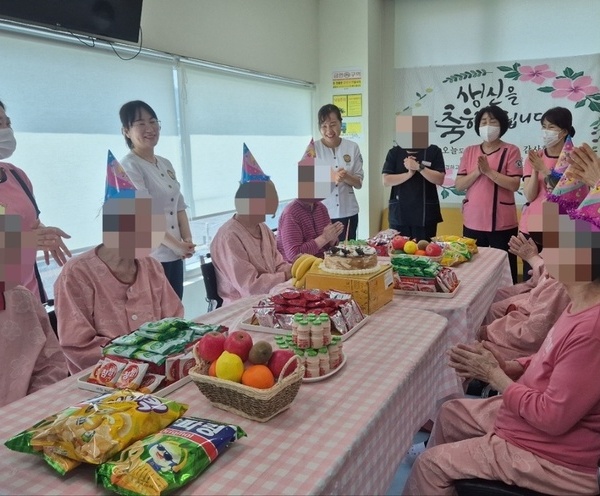 생신잔치 (4,5병동)