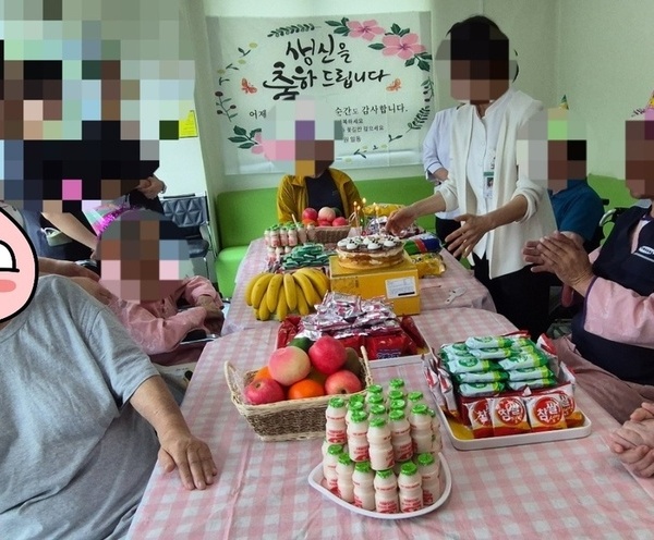 생신잔치(2병동-3병동)