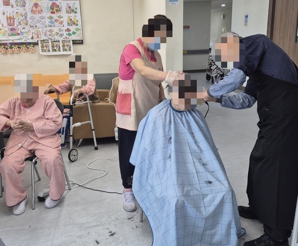 이미용 봉사