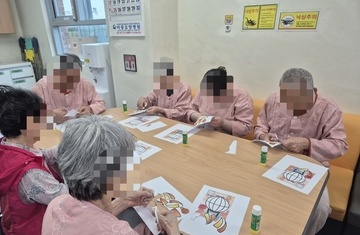 프로그램 운영 (6병동)