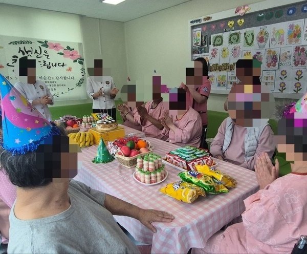 생신잔치 (2,3병동)