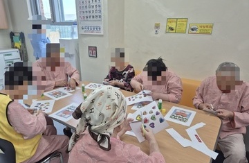 프로그램 운영 (6병동)